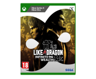 Like a Dragon: Infinite Wealth XBOX - 1184079 - zdjęcie 1